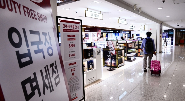 Duty-free sales surge by 50% on-year in April