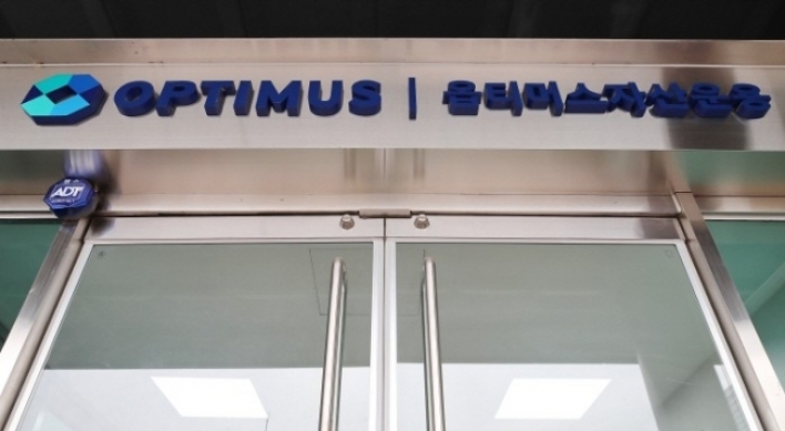 Prosecution seeks life imprisonment for Optimus CEO in fund scam case