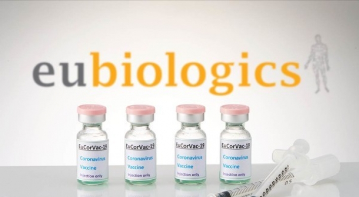 EuBiologics to start phase two clinical study of its COVID-19 vaccine candidate