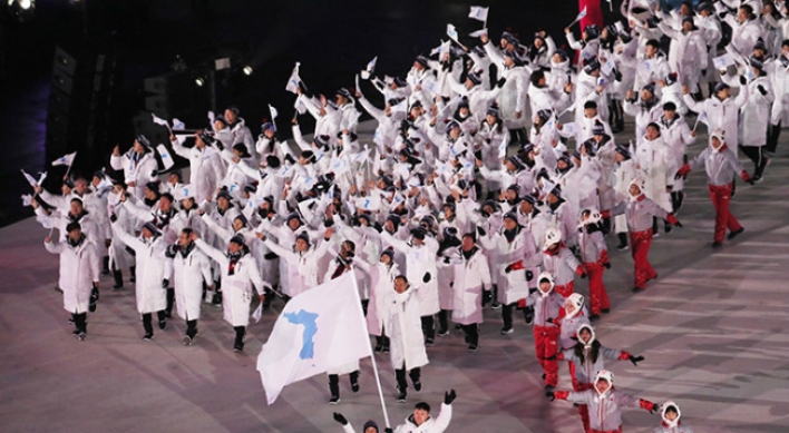 Koreas officially out of running for 2032 Summer Olympics