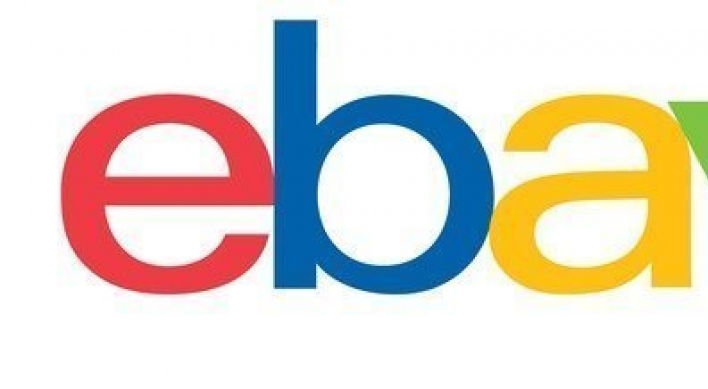 Race to buy eBay Korea tipped to finalize this week