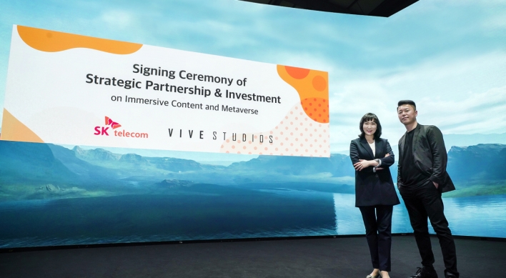 SKT buys into ViveStudios to enhance metaverse service