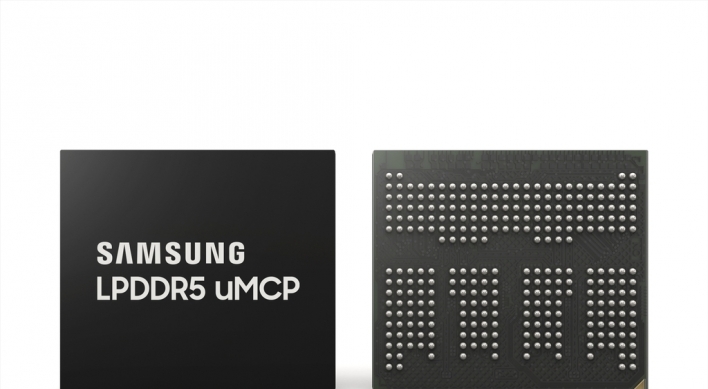 Samsung releases new multi-chip package for 5G smartphones