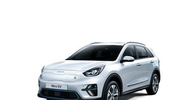 Kia partners with Uber to supply EVs in Europe