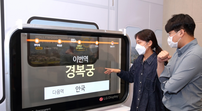 LG Display readies new offensive with innovative OLED solutions
