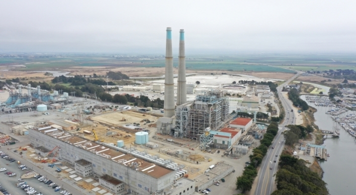 LG Energy completes battery supply to world's largest ESS project