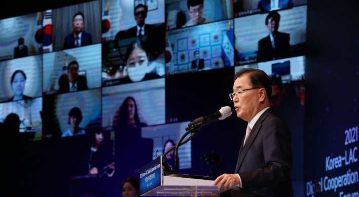 FM Chung vows efforts to realize 'UN values of peace, liberty, prosperity' on peninsula