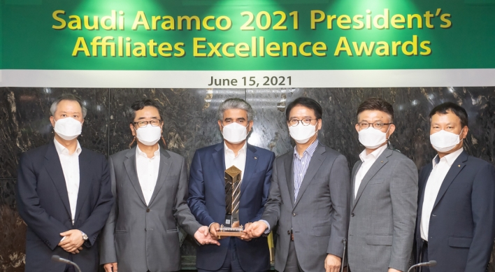 Saudi Aramco selects S-Oil as ‘best performing’ affiliate