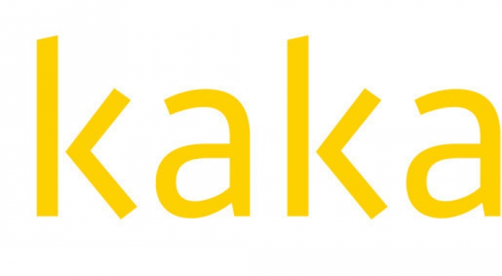 Kakao to launch new subscription-based content platform in August