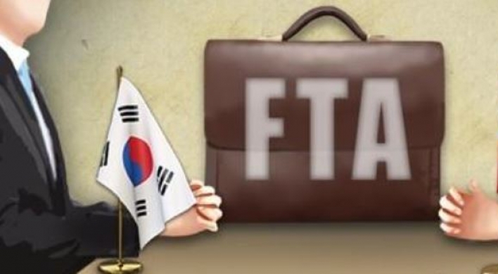 S. Korea, Chile hold meeting to improve trade pact