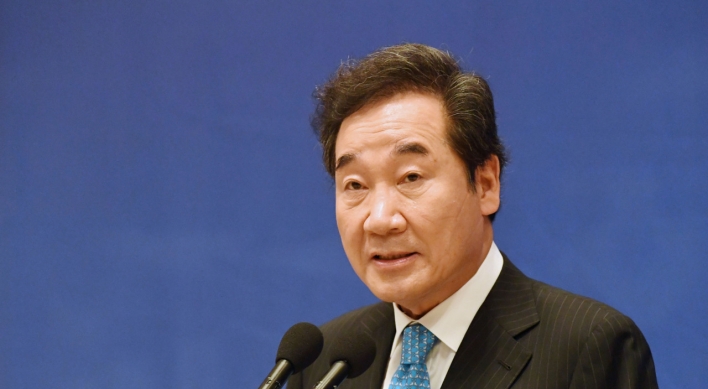 Former ruling party leader Lee calls for soft power diplomacy