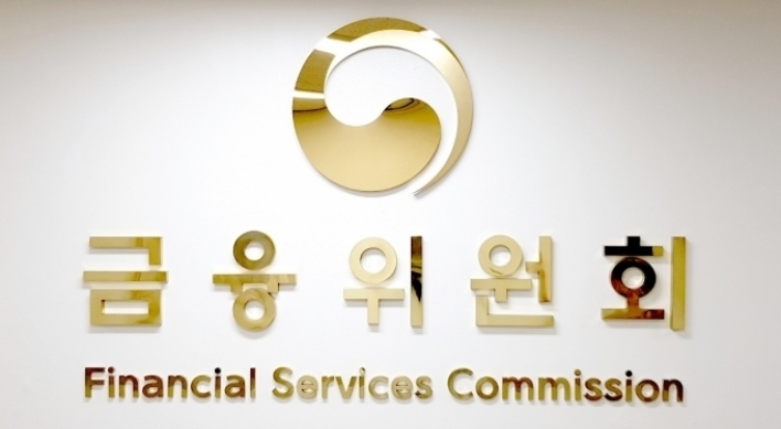 FSC allows provincial banks to start MyData business