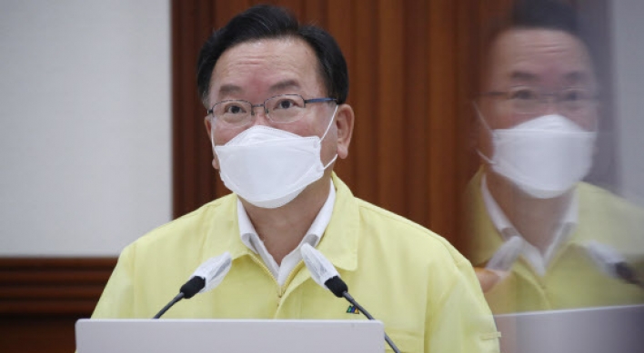 Korea to show ‘zero tolerance’ for quarantine violations in Seoul