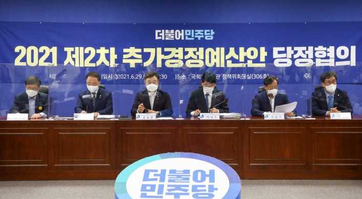 South Korea unveils new W33tr COVID extra budget