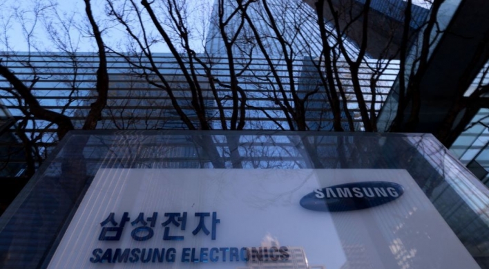 Samsung Electronics top patent holder in S. Korea for 5 years: data