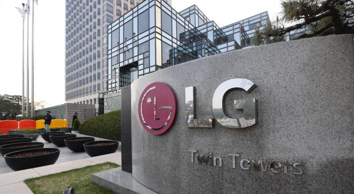 LG Electronics to post strong Q2 earnings on home appliance biz: analysts
