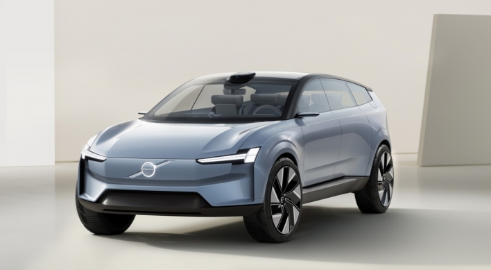 Volvo Concept Recharge reveals what carmaker is going for with EVs