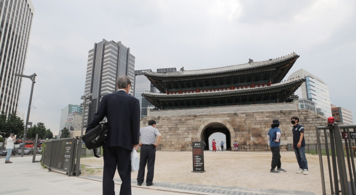 How do Korean asset owners brace for inflation?