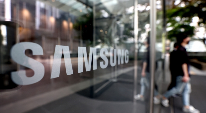 Samsung expects estimate-beating Q2 earnings on robust chip biz