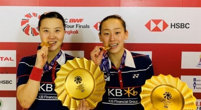 Inseparable friends in badminton happy to be reunited in quest for medal in Tokyo