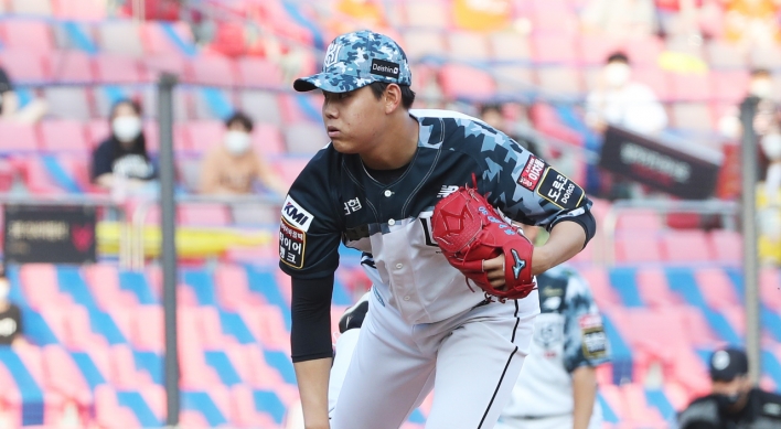 Sophomore pitcher nabs KBO's top player award for June