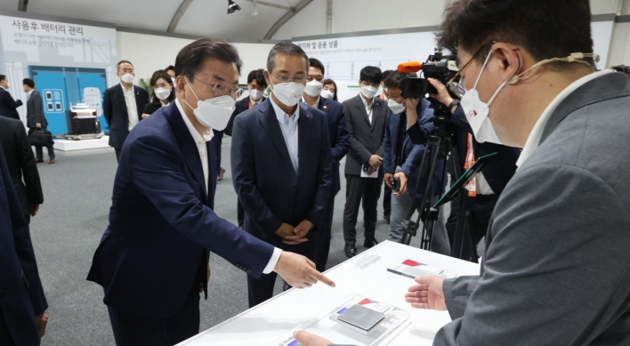 Korea pledges W40tr investment for battery leadership