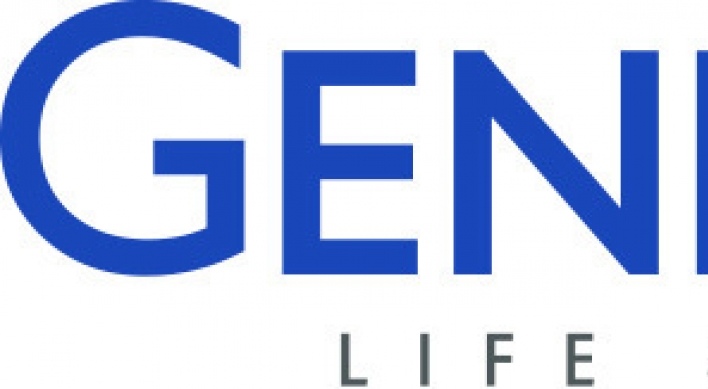 GeneOne Life Science to start phase 2a clinical study of DNA vaccine