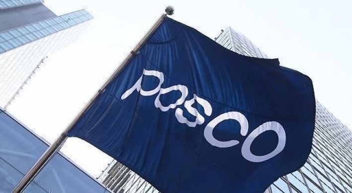 POSCO's Q2 operating profit hits highest in 15 years