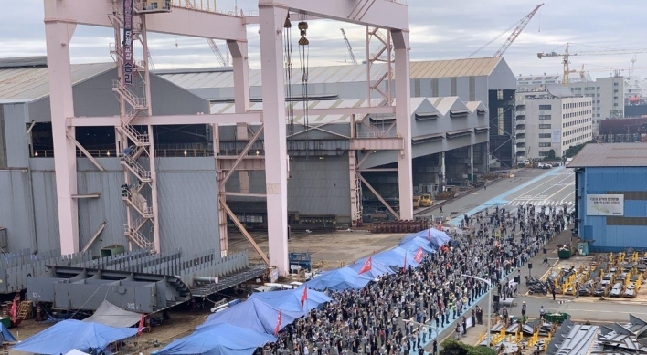 Hyundai Heavy workers extend walkout for another week