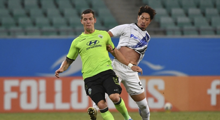 Jeonbuk finish group play undefeated, Pohang advance to knockouts at AFC Champions League