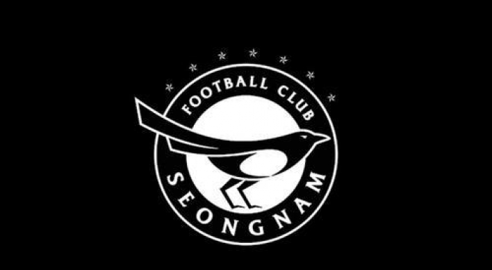 8 members of football club Seongnam test positive for COVID-19