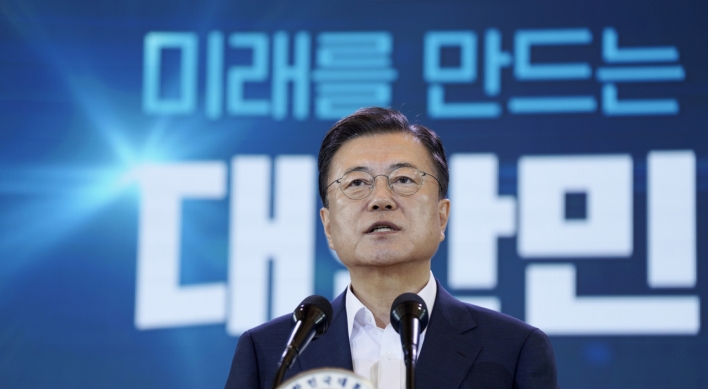 Korea to add W60tr more to tackle economic polarization by 2025