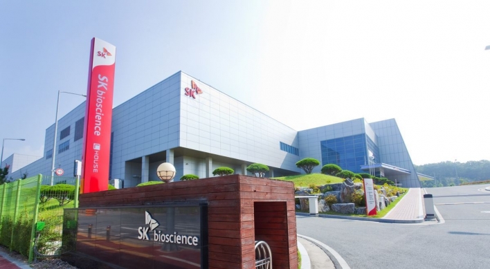 SK Bioscience aims to launch COVID-19 vaccine by early next year