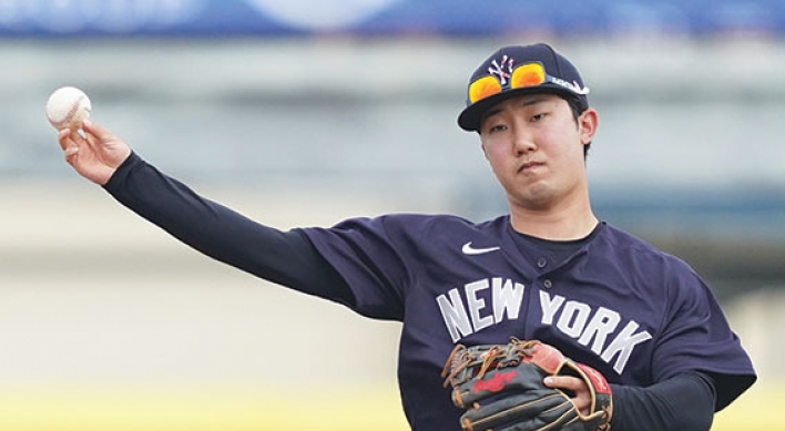 On cusp of MLB debut, minor leaguer Park Hoy-jun called up to Yankees' taxi squad