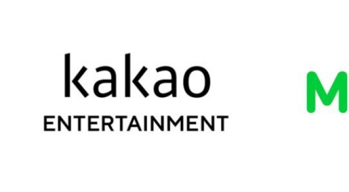 Kakao Entertainment to merge with music streaming platform Melon