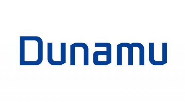 Dunamu and FnGuide announce top 5 digital assets