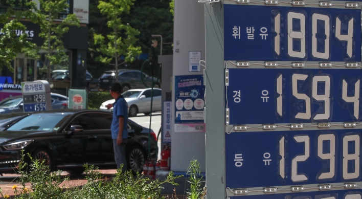 [News Focus] Korea’s gasoline prices climb to 32-month high