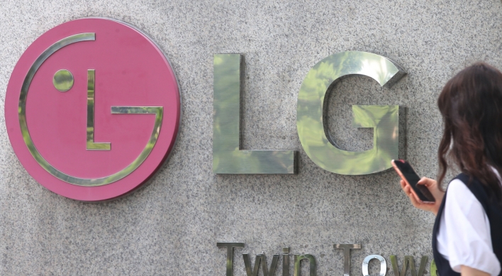 iPhones likely to be sold at LG stores