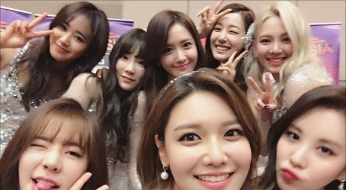 [Today’s K-pop] Girls’ Generation to appear in variety show to mark 14th debut anniversary: report