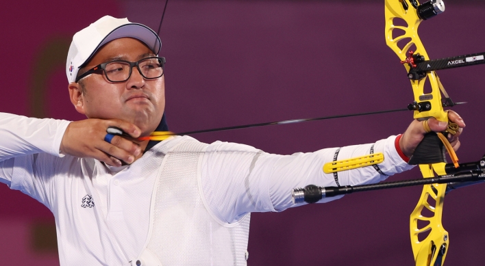 [Tokyo Olympics] Archer going for 2nd gold in Tokyo