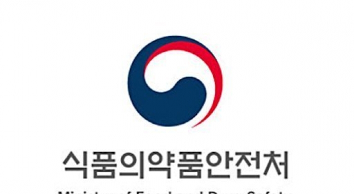 Korea marks first trade surplus in pharmaceuticals in 2020