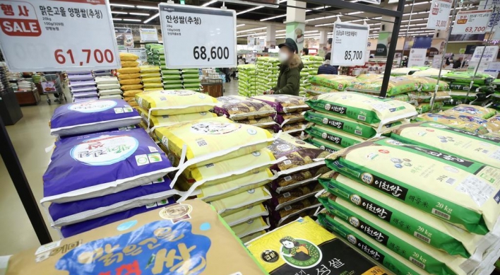 S. Korea to release 80,000 tons of rice in Aug. to cope with supply shortages