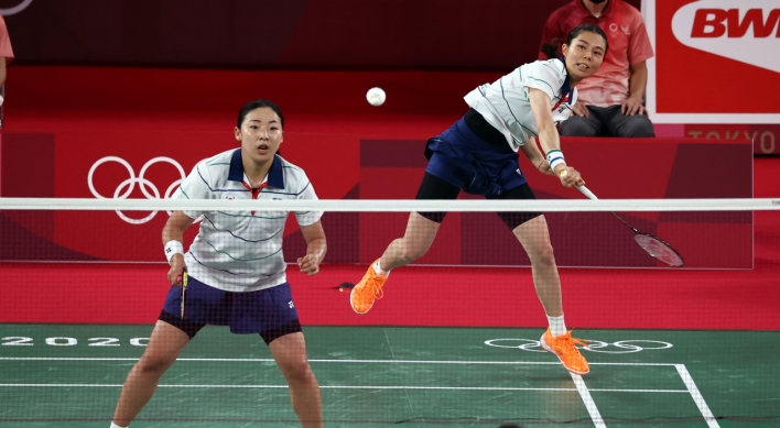 [Tokyo Olympics] S. Korea wins bronze in badminton women's doubles