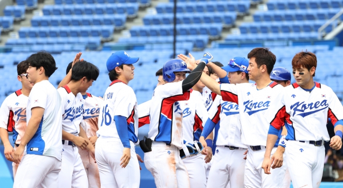 [Tokyo Olympics] New chapter in rivalry: It's S. Korea vs. Japan in baseball semifinals
