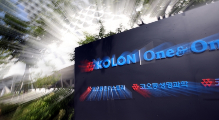 Kolon Industries net more than quadruples in Q2