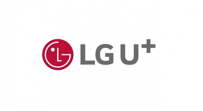LG Uplus Q2 net up 40% on 5G, new biz