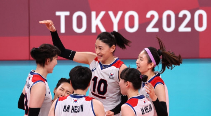 [Tokyo Olympics] S. Korea loses to Serbia to finish 4th in women's volleyball