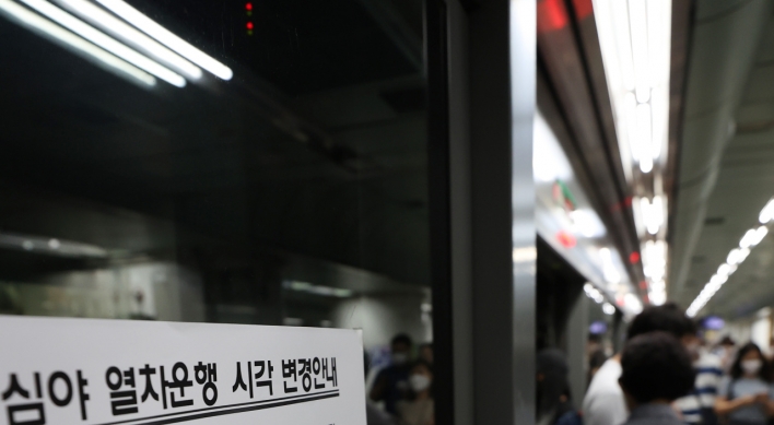 Seoul subway workers gear up for strike vote
