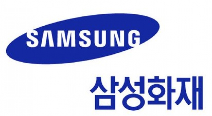 Samsung Fire & Marine Insurance Q2 net gains 16%