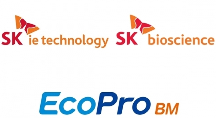 SK’s vaccine units, EcoPro BM join MSCI Korea index